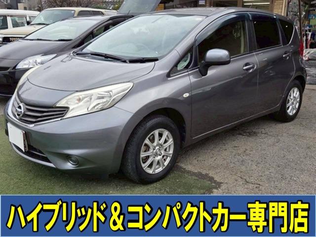 ノート X 4万K台/純正ナビゲーション/SDミュージックサーバー/バックカメラ/スマートキー&プッシュスタート/アイドリングストップ/修復歴無し/純正サイドバイザー/純正フロアマット/社外アルミホイール(2枚目)