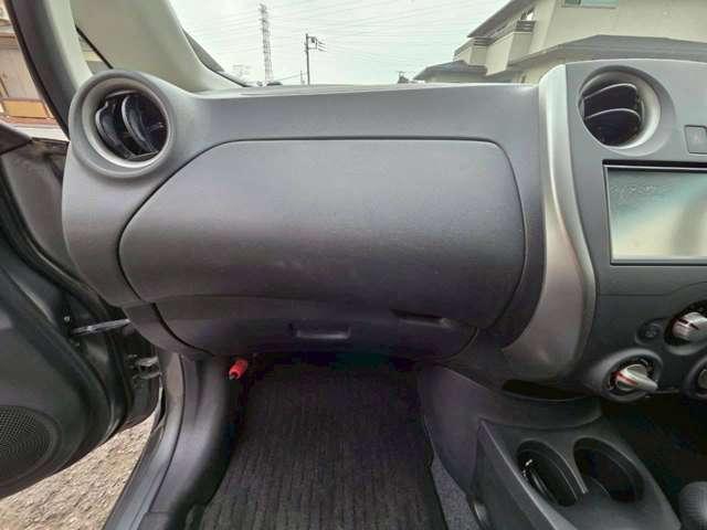 ノート X 4万K台/純正ナビゲーション/SDミュージックサーバー/バックカメラ/スマートキー&プッシュスタート/アイドリングストップ/修復歴無し/純正サイドバイザー/純正フロアマット/社外アルミホイール(46枚目)