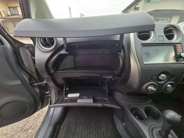 ノート X 4万K台/純正ナビゲーション/SDミュージックサーバー/バックカメラ/スマートキー&プッシュスタート/アイドリングストップ/修復歴無し/純正サイドバイザー/純正フロアマット/社外アルミホイール(47枚目)