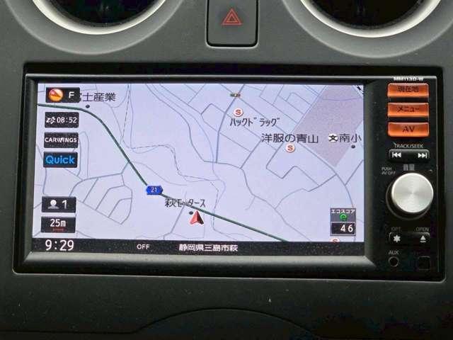 ノート X 4万K台/純正ナビゲーション/SDミュージックサーバー/バックカメラ/スマートキー&プッシュスタート/アイドリングストップ/修復歴無し/純正サイドバイザー/純正フロアマット/社外アルミホイール(49枚目)