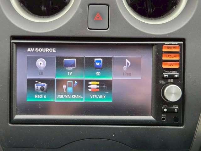 ノート X 4万K台/純正ナビゲーション/SDミュージックサーバー/バックカメラ/スマートキー&プッシュスタート/アイドリングストップ/修復歴無し/純正サイドバイザー/純正フロアマット/社外アルミホイール(50枚目)