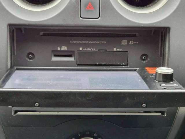 ノート X 4万K台/純正ナビゲーション/SDミュージックサーバー/バックカメラ/スマートキー&プッシュスタート/アイドリングストップ/修復歴無し/純正サイドバイザー/純正フロアマット/社外アルミホイール(51枚目)