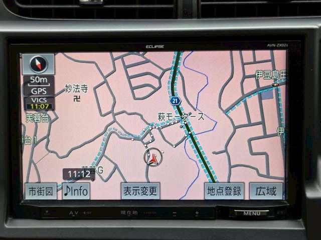 アクア Ｓ　純正ブラック／ＥＣＬＩＰＳＥ９インチナビゲーション／地デジＴＶ／Ｂｌｕｅｔｏｏｔｈ／スマートキー＆プッシュスタート／レーダー／純正フロアマット／純正サイドバイザー／オートエアコン／修復歴無（46枚目）