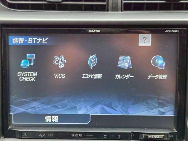 アクア Ｓ　純正ブラック／ＥＣＬＩＰＳＥ９インチナビゲーション／地デジＴＶ／Ｂｌｕｅｔｏｏｔｈ／スマートキー＆プッシュスタート／レーダー／純正フロアマット／純正サイドバイザー／オートエアコン／修復歴無（47枚目）