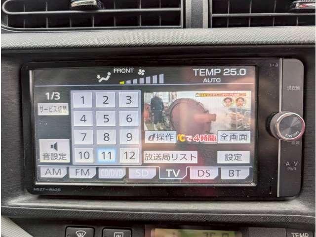 アクア Ｓ　純正ナビゲーション／地デジＴＶ／Ｂｌｕｅｔｏｏｔｈ／バックカメラ／スマートキー＆プッシュスタート／ＥＴＣ／純正フロアマット／純正サイドバイザー／電動格納サイドミラー／オートエアコン／修復歴無し（27枚目）