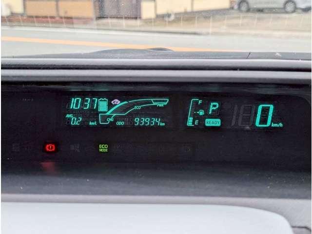 アクア Ｓ　純正ナビゲーション／地デジＴＶ／Ｂｌｕｅｔｏｏｔｈ／バックカメラ／スマートキー＆プッシュスタート／ＥＴＣ／純正フロアマット／純正サイドバイザー／電動格納サイドミラー／オートエアコン／修復歴無し（40枚目）