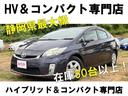Ｌ　純正ブラックボディー／純正キーレスエントリー／純正オーディオ（ＡＭ．ＦＭ．ＣＤ）／純正サイドバイザー／純正フロアマット／オートエアコン／走行８万キロ台（51枚目）