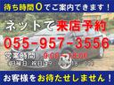 サムネイル7