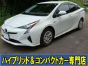 プリウス Ｓ　クラリオンナビゲーション／バックカメラ／Ｂｌｕｅｔｏｏｔｈ／スマートキー＆プッシュスタート／ＥＴＣ／純正アルミホイール／純正フロアマット／純正サイドバイザー／修復歴無し／実走行（2枚目）