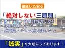 Ｓ　クラリオンナビゲーション／バックカメラ／Ｂｌｕｅｔｏｏｔｈ／スマートキー＆プッシュスタート／ＥＴＣ／純正アルミホイール／純正フロアマット／純正サイドバイザー／修復歴無し／実走行（65枚目）