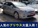 Ｓ　７千Ｋ台／１オーナー／禁煙車／純正ナビゲーション／地デジＴＶ／Ｂｌｕｅｔｏｏｔｈ／Ｂカメラ／キーレスエントリー／純正アルミホイール／フォグランプ／純正レースシートカバー／純正フロアマット／純正バイザー（66枚目）