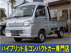 �ϥ����åȥȥ�å� �������󡡥ѥ凉�ơ����ڥ���롡�������桡�����ȥ� 0610224A30251228W002 2