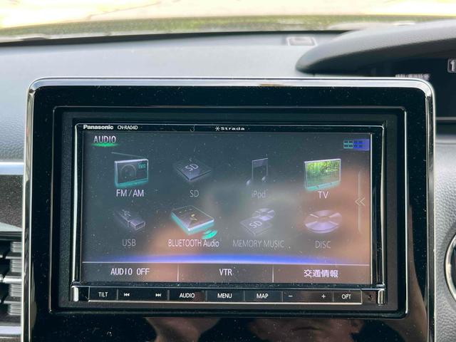 Ｎ－ＢＯＸカスタム Ｇ・Ｌホンダセンシング　ＥＴＣ　バックカメラ　両側スライド・片側電動　ナビ　ＴＶ　オートクルーズコントロール　レーンアシスト　衝突被害軽減システム　オートライト　ＬＥＤヘッドランプ　スマートキー　アイドリングストップ（36枚目）