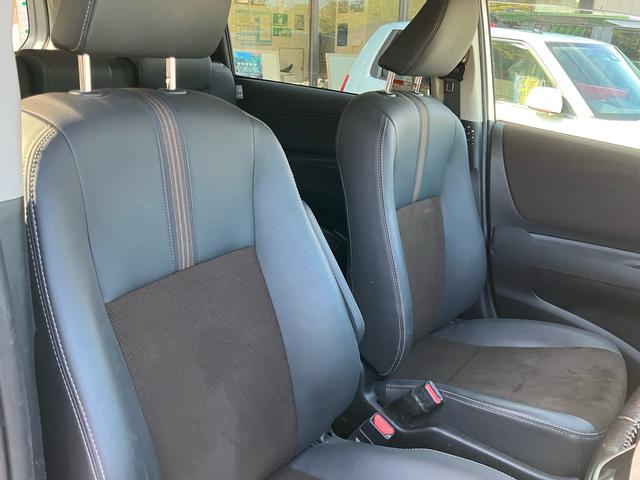 シエンタ ファンベースG クエロ 5人乗り 両側電動スライドドア 純正SDナビTV Bluetooth対応 バックカメラ 前後ドライブレコーダー セーフティーセンス(20枚目)