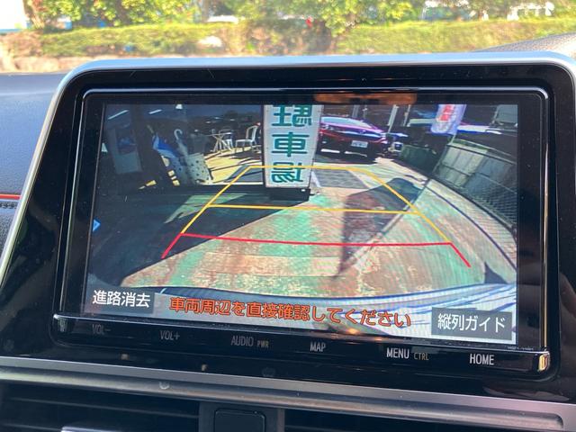 シエンタ ファンベースG クエロ 5人乗り 両側電動スライドドア 純正SDナビTV Bluetooth対応 バックカメラ 前後ドライブレコーダー セーフティーセンス(30枚目)