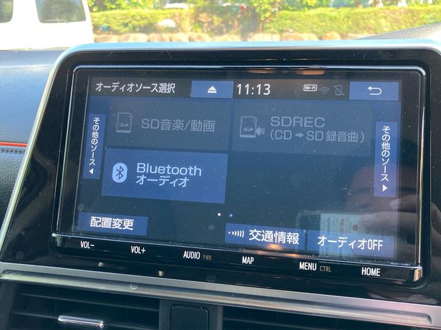 シエンタ ファンベースG クエロ 5人乗り 両側電動スライドドア 純正SDナビTV Bluetooth対応 バックカメラ 前後ドライブレコーダー セーフティーセンス(32枚目)