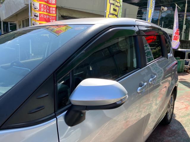 シエンタ ファンベースG クエロ 5人乗り 両側電動スライドドア 純正SDナビTV Bluetooth対応 バックカメラ 前後ドライブレコーダー セーフティーセンス(39枚目)