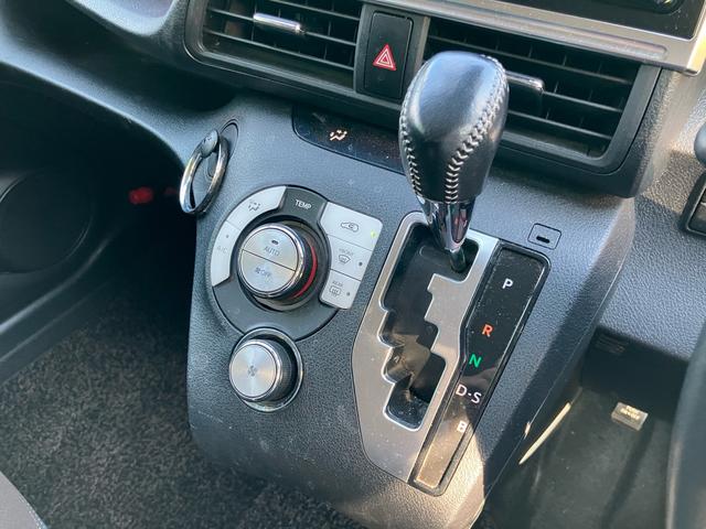 シエンタ ファンベースG クエロ 5人乗り 両側電動スライドドア 純正SDナビTV Bluetooth対応 バックカメラ 前後ドライブレコーダー セーフティーセンス(42枚目)