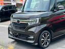Ｇ・Ｌホンダセンシング　ＥＴＣ　バックカメラ　両側スライド・片側電動　ナビ　ＴＶ　オートクルーズコントロール　レーンアシスト　衝突被害軽減システム　オートライト　ＬＥＤヘッドランプ　スマートキー　アイドリングストップ（18枚目）