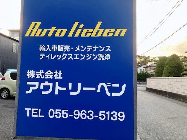 スペイド Ｇ　禁煙車　車検令和８年２月　前後ドライブレコーター　ＥＴＣ　純正ナビＮＳＣＰ－Ｗ６２　運転席シートヒーター　スマートキー＆プッシュスタート　バックモニター付　オートエアコン　ブルートゥースオーディオ（50枚目）