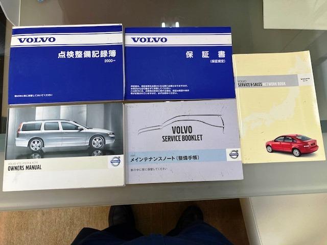 Ｖ７０ ベースグレード　サンルーフ　レザーシート　純正１６インチＡＷ　２００７モデル　禁煙車　整備記録簿１５枚　純正ＨＤＤナビ　地デジ　ＥＴＣ　ＨＩＤ　スペアキー　取説　新品タイヤ４本取付　ルーフレール　バックカメラ　クルーズコントロール　１６インチ純正アルミホイール（79枚目）