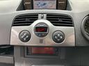 イマージュ　禁煙車　ＥＴＣ　ダブルバックドア　両側スライドドア　キーレス　オートエアコン　Ｂカメラ　電格ミラー　メモリーナビワンセグＴＶ　クルーズコントロール　取扱説明書　ミシュランタイヤ２０２３年製（29枚目）