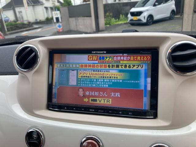 ５００Ｃ １．２　ポップ　Ｂｌｕｅｔｏｏｔｈ　ＤＶＤ　ＳＤナビ　フルセグＴＶ　バックカメラ　キーレス　右ハンドル（3枚目）