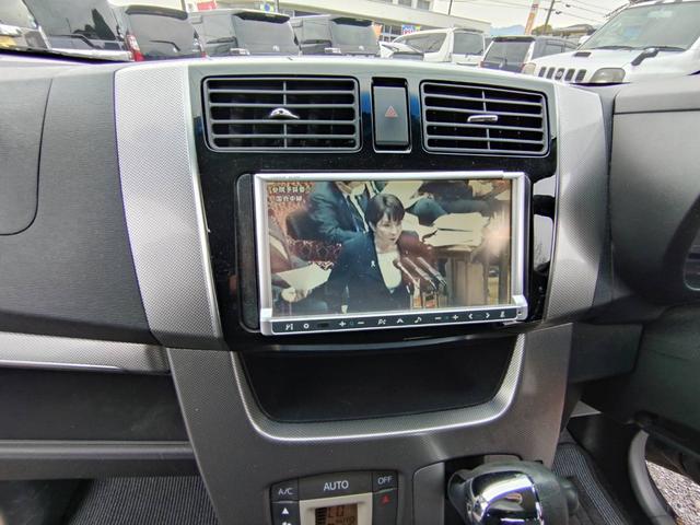 レヴォーグ 2.0GT-Sアイサイト BBS19インチアルミ ナビTV 純正エンジンスターター 柿本マフラー ドライブレコーダー ETC 純正アルミスタッドレスタイヤ付 スペアキー キーフリー プッシュスタート(21枚目)