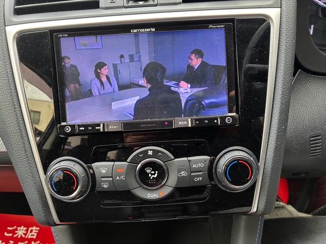 レヴォーグ 2.0GT-Sアイサイト BBS19インチアルミ ナビTV 純正エンジンスターター 柿本マフラー ドライブレコーダー ETC 純正アルミスタッドレスタイヤ付 スペアキー キーフリー プッシュスタート(26枚目)