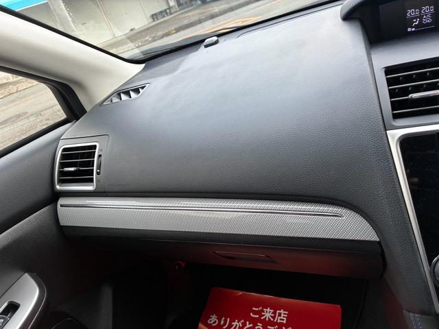 レヴォーグ 2.0GT-Sアイサイト BBS19インチアルミ ナビTV 純正エンジンスターター 柿本マフラー ドライブレコーダー ETC 純正アルミスタッドレスタイヤ付 スペアキー キーフリー プッシュスタート(28枚目)