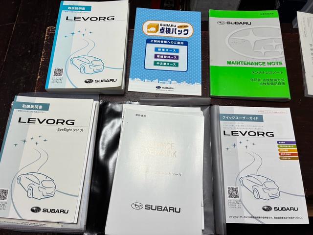 レヴォーグ 2.0GT-Sアイサイト BBS19インチアルミ ナビTV 純正エンジンスターター 柿本マフラー ドライブレコーダー ETC 純正アルミスタッドレスタイヤ付 スペアキー キーフリー プッシュスタート(65枚目)