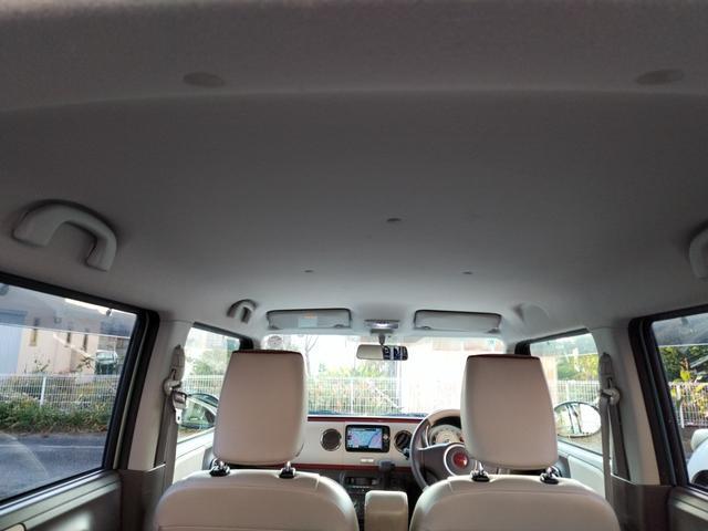 アルトラパンショコラ Ｇ　純正ナビＴＶ（ブルートゥース対応）バックカメラ　プッシュスタート　スマートキー（23枚目）