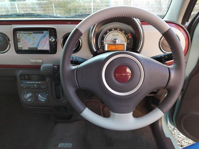 アルトラパンショコラ Ｇ　純正ナビＴＶ（ブルートゥース対応）バックカメラ　プッシュスタート　スマートキー（31枚目）