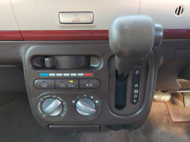 アルトラパンショコラ Ｇ　純正ナビＴＶ（ブルートゥース対応）バックカメラ　プッシュスタート　スマートキー（34枚目）