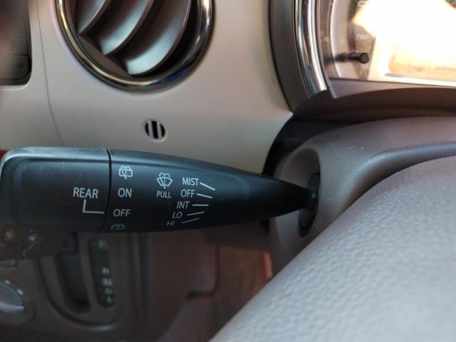 アルトラパンショコラ Ｇ　純正ナビＴＶ（ブルートゥース対応）バックカメラ　プッシュスタート　スマートキー（38枚目）