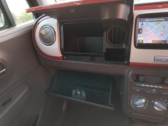 アルトラパンショコラ Ｇ　純正ナビＴＶ（ブルートゥース対応）バックカメラ　プッシュスタート　スマートキー（44枚目）