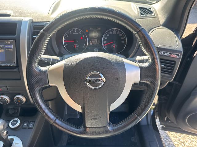 エクストレイル ２０Ｘ（16枚目）