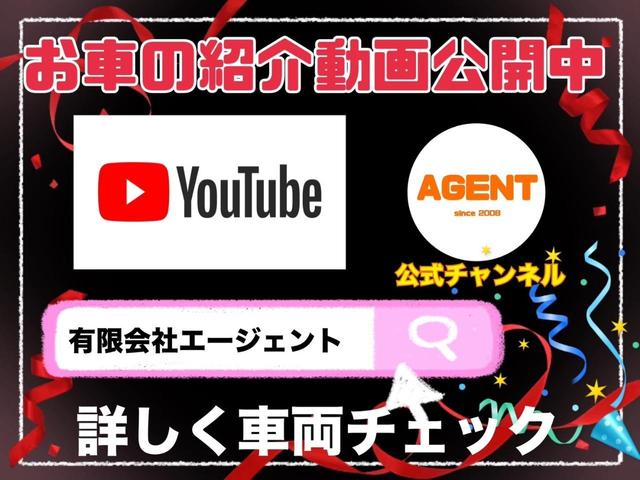 タント ファンクロスターボ　イベント出展車　ルーフテント　ジェームスバロウド　ＬＥＤランプ　シートヒータ　オートエアコン　ドライブレコーダ前後　ナビＴＶ　ＥＴＣ　ＢＴ接続ＯＫ　Ｂカメラ　両側パワスラ　ルーフテント無しもＯＫ（21枚目）