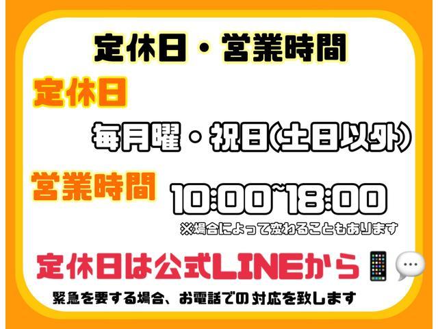 タント ファンクロスターボ　イベント出展車　ルーフテント　ジェームスバロウド　ＬＥＤランプ　シートヒータ　オートエアコン　ドライブレコーダ前後　ナビＴＶ　ＥＴＣ　ＢＴ接続ＯＫ　Ｂカメラ　両側パワスラ　ルーフテント無しもＯＫ（78枚目）