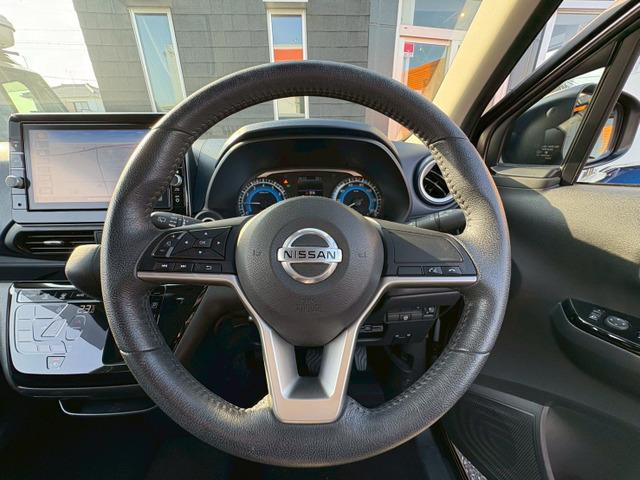 デイズ ハイウェイスター　Ｘ　衝突被害軽減ブレーキ　エマージェンシーブレーキ　９インチナビ　バックカメラ　Ｂｌｕｅｔｏｏｔｈ　ＥＴＣ２．０　ツートンルーフ　ＬＥＤヘッドライト　スマートキー　プッシュスタート（22枚目）