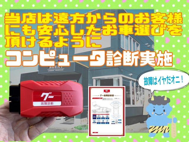 ムーヴ カスタム　ＲＳ　ハイパーＳＡＩＩ　９インチ純正ナビ　ＴＶ　ｂｌｕｅｔｏｏｈｔ　ＥＴＣ　ＬＥＤヘットライト　フォグランプ　横滑り防止機能　バックカメラ　ハーフレザーシート　オートライト　オートエアコン　スマートキーＸ２（16枚目）