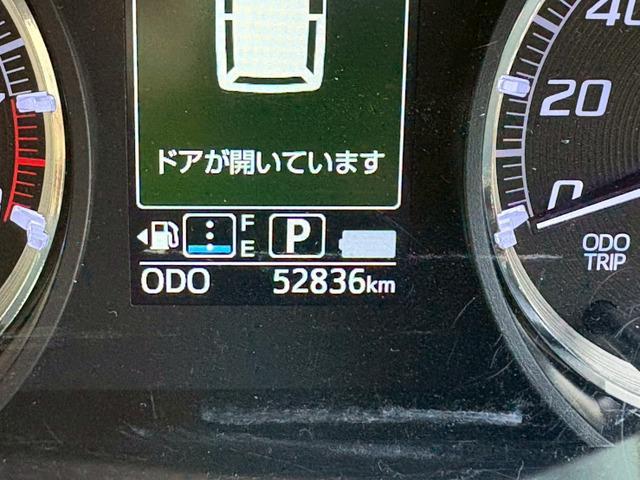 ムーヴ カスタム　ＲＳ　ハイパーＳＡＩＩ　９インチ純正ナビ　ＴＶ　ｂｌｕｅｔｏｏｈｔ　ＥＴＣ　ＬＥＤヘットライト　フォグランプ　横滑り防止機能　バックカメラ　ハーフレザーシート　オートライト　オートエアコン　スマートキーＸ２（24枚目）