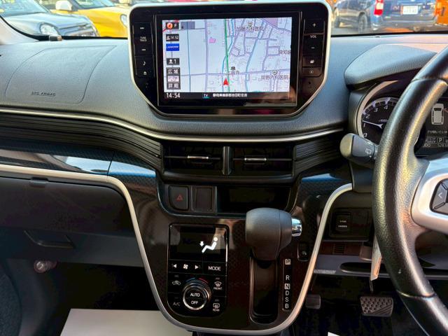 ムーヴ カスタム　ＲＳ　ハイパーＳＡＩＩ　９インチ純正ナビ　ＴＶ　ｂｌｕｅｔｏｏｈｔ　ＥＴＣ　ＬＥＤヘットライト　フォグランプ　横滑り防止機能　バックカメラ　ハーフレザーシート　オートライト　オートエアコン　スマートキーＸ２（25枚目）