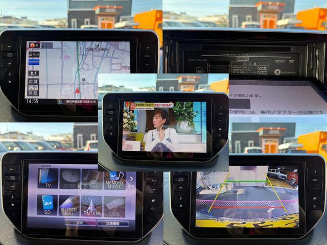 ムーヴ カスタム　ＲＳ　ハイパーＳＡＩＩ　９インチ純正ナビ　ＴＶ　ｂｌｕｅｔｏｏｈｔ　ＥＴＣ　ＬＥＤヘットライト　フォグランプ　横滑り防止機能　バックカメラ　ハーフレザーシート　オートライト　オートエアコン　スマートキーＸ２（26枚目）