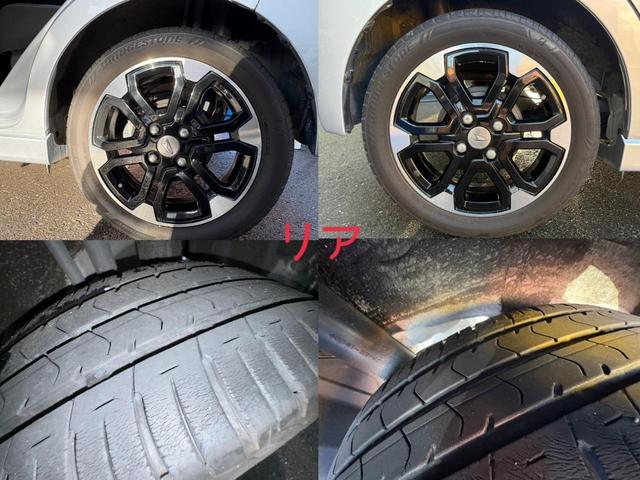 ムーヴ カスタム　ＲＳ　ハイパーＳＡＩＩ　９インチ純正ナビ　ＴＶ　ｂｌｕｅｔｏｏｈｔ　ＥＴＣ　ＬＥＤヘットライト　フォグランプ　横滑り防止機能　バックカメラ　ハーフレザーシート　オートライト　オートエアコン　スマートキーＸ２（64枚目）