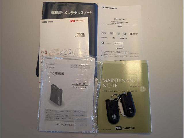 ムーヴ カスタム　ＲＳ　ハイパーＳＡＩＩ　９インチ純正ナビ　ＴＶ　ｂｌｕｅｔｏｏｈｔ　ＥＴＣ　ＬＥＤヘットライト　フォグランプ　横滑り防止機能　バックカメラ　ハーフレザーシート　オートライト　オートエアコン　スマートキーＸ２（66枚目）