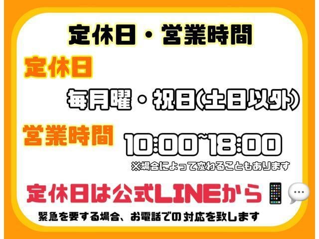 ムーヴ カスタム　ＲＳ　ハイパーＳＡＩＩ　９インチ純正ナビ　ＴＶ　ｂｌｕｅｔｏｏｈｔ　ＥＴＣ　ＬＥＤヘットライト　フォグランプ　横滑り防止機能　バックカメラ　ハーフレザーシート　オートライト　オートエアコン　スマートキーＸ２（72枚目）
