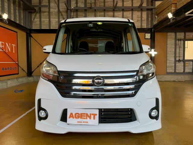 デイズルークス ハイウェイスター X ナビ アラウンドビューモニター ETC 左パワースライドドア HIDヘッドライト スマートキー プッシュスタート アイドリングストップ オートエアコン アルミホイール(2枚目)