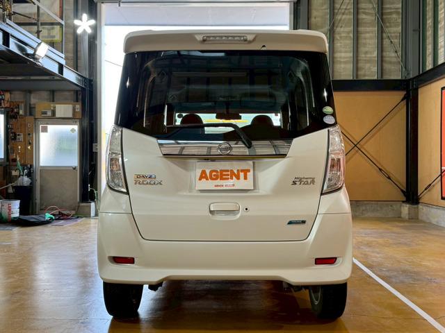 デイズルークス ハイウェイスター X ナビ アラウンドビューモニター ETC 左パワースライドドア HIDヘッドライト スマートキー プッシュスタート アイドリングストップ オートエアコン アルミホイール(3枚目)