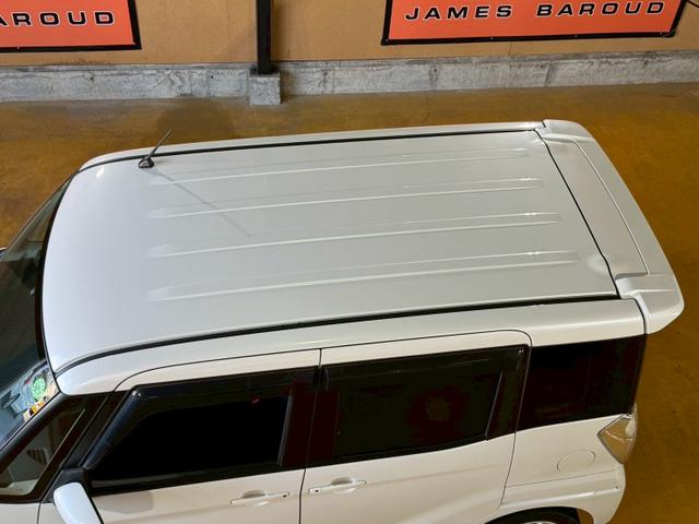 デイズルークス ハイウェイスター X ナビ アラウンドビューモニター ETC 左パワースライドドア HIDヘッドライト スマートキー プッシュスタート アイドリングストップ オートエアコン アルミホイール(7枚目)